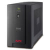 APC 1400VA backup UPS