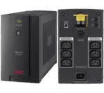 APC 1400VA backup UPS - Image 2