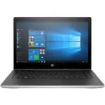 HP Probook 450 G9 – Core i5,12th Gen 8GB RAM 512GB SDD 15.6″ Free DOS - Image 2