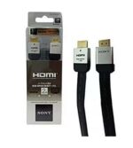 Hdmi to Hdmi 2.0M Cable
