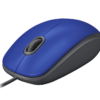 Logitech USB Silent Mouse M110