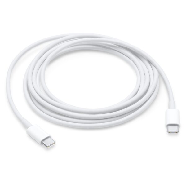 USB C Charge Cable 2 m