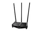 TP-LINK TL-WR941HP 450Mbps High Power Wireless N Router