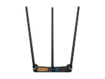 TP-LINK TL-WR941HP 450Mbps High Power Wireless N Router - Image 4