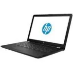 HP NOTEBOOK 15 da2174nia Corei5/4gb/1tb/Dos/15.6” - Image 3