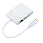 USB 3.0 To HDMI/DVI-I/VGA Adapter Multi Port Video Display Converter 1080p HD Cable