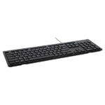 Dell USB Multimedia Keyboard KB216 - Image 2