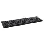 Dell USB Multimedia Keyboard KB216 - Image 2