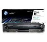 HP 216A Black Original LaserJet Toner Cartridge (W2410A) - Image 2