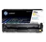HP 216A Yellow Original LaserJet Toner Cartridge