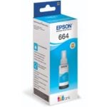 Epson Ink Cartridge T6642 Cyan C13T66424A - Image 2
