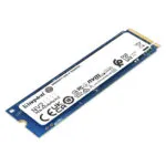 Kingston SSD Disk PCIe NVM0065 M.2 2TB - Image 3