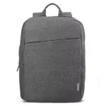 Lenovo B210 Backpack - Grey