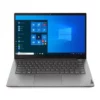 Lenovo V14 G3 IAP, Intel Core i5 1235U, 8GB DDR4 3200, 256GB SSD 14" FHD