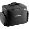 UGREEN Carrying Bag for Portable Powerstation 600W