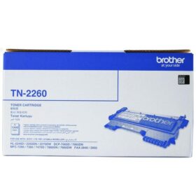 Brother TN-2260 Toner Cartridge