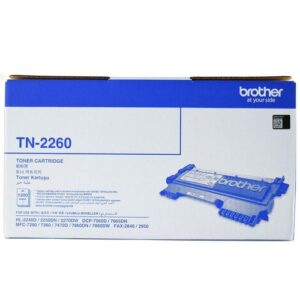 Brother TN-2260 Toner Cartridge