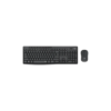 Logitech Silent Wireless Keyboard & Mouse MK295