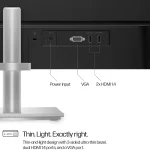 HP Series 5-527sh Height Adjust Monitor
