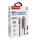 Promate 4K CrystalClarity USB-C to HDMI Cable