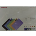 S-Color GT20 Ultra 5G 512GB/16GB 10.1inch Tablet