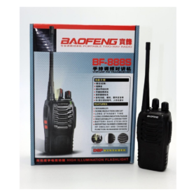 Baofeng BF-888S Handheld Radio Call Walkie Talkie