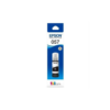 Epson 057 Black Ink Bottle