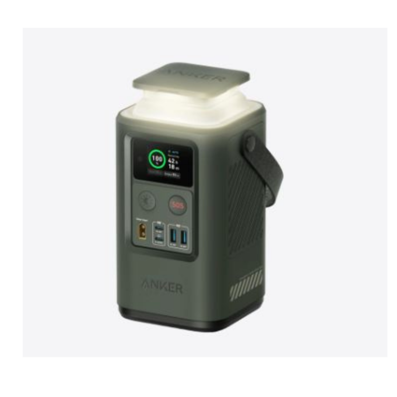 Anker 548 60,000mAh High-Speed Power Bank(PowerCore Reserve 192Wh)