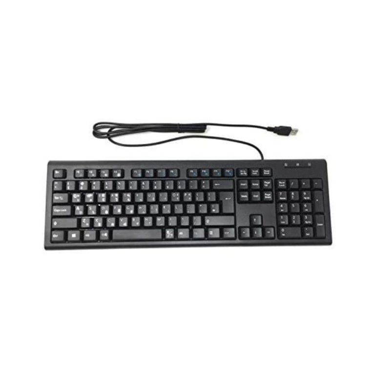 SHK Black Antelope Wired Keyboard