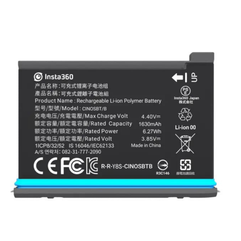 1630mAh Capacity: Provides reliable power for extended filming sessions with the Insta360 ONE X2 camera. Compact Design: Lightweight and fits seamlessly into the camera for easy use and storage. Optimized for Insta360 ONE X2: Ensures efficient performance and consistent power during 360-degree recording. Quick Charging: Easily charges for minimal downtime between shoots. Perfect for Extended Shoots: Ideal for content creators who need extra power for long or remote filming sessions.