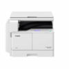 Canon imageRUNNER 2206 MFP Monochrome A3 Laser Multifunctional Copier Printer