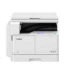 Canon imageRUNNER 2206 MFP Monochrome A3 Laser Multifunctional Copier Printer