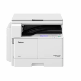Canon imageRUNNER 2206 MFP Monochrome A3 Laser Multifunctional Copier Printer