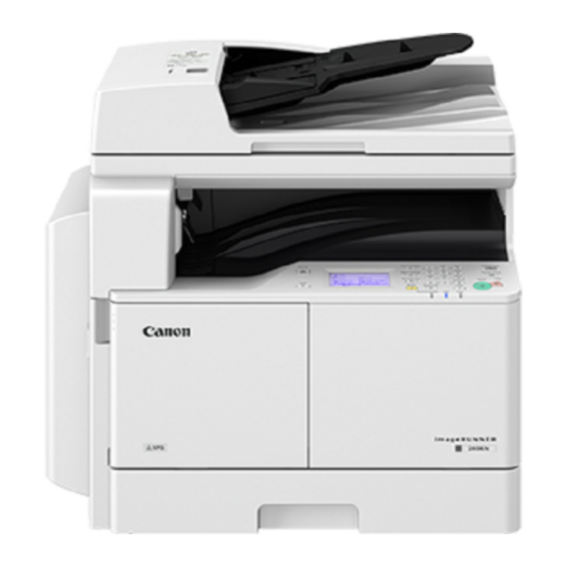 Canon imageRUNNER 2206 MFP Monochrome A3 Laser Multifunctional Copier Printer