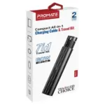 Promate Compact All-in-1 Charging Cable and Travel Kit