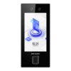 Hikvision DS-K1T344MBFWX-E1 Value Series Face Access Terminal