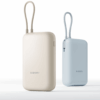 Xiaomi Power Bank 10000mAh (Integrated Cable)