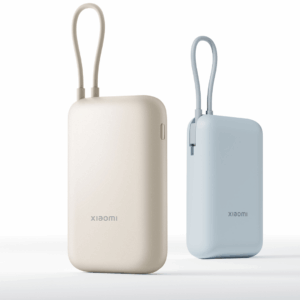 Xiaomi Power Bank 10000mAh (Integrated Cable)
