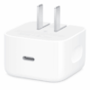 Apple 40W Dynamic Power Adapter with 60W Max