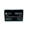 Lightwave 12V 7.5AH UPS Battery
