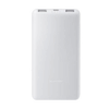 Xiaomi Power Bank 10000mAh 22.5W Lite