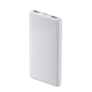 Xiaomi Power Bank 10000mAh 22.5W Lite