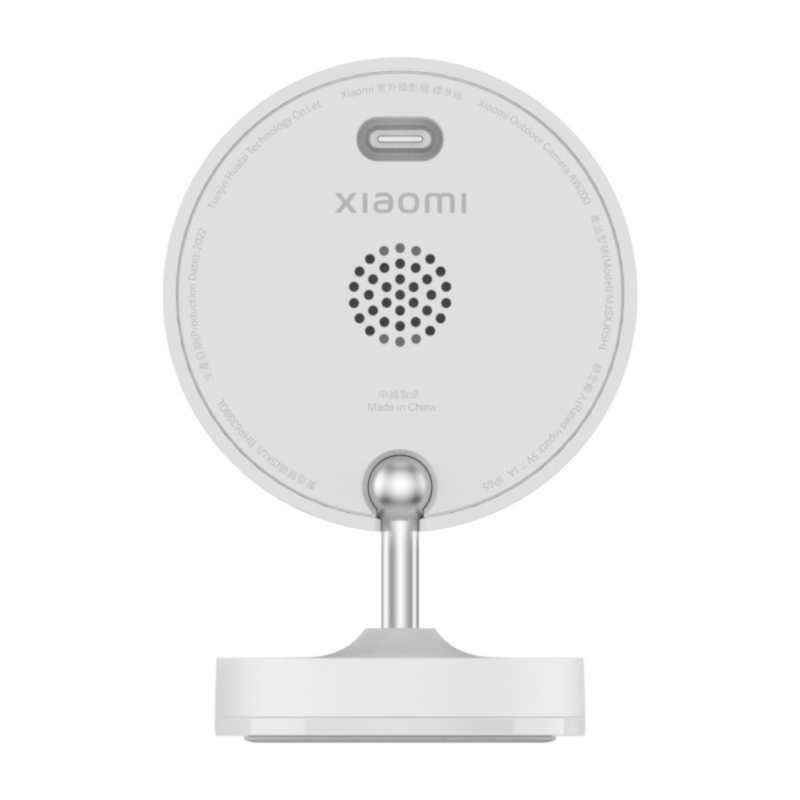 Xiaomi Outdoor Camera AW200