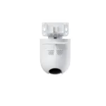 Xiaomi Outdoor Camera CW400 EU