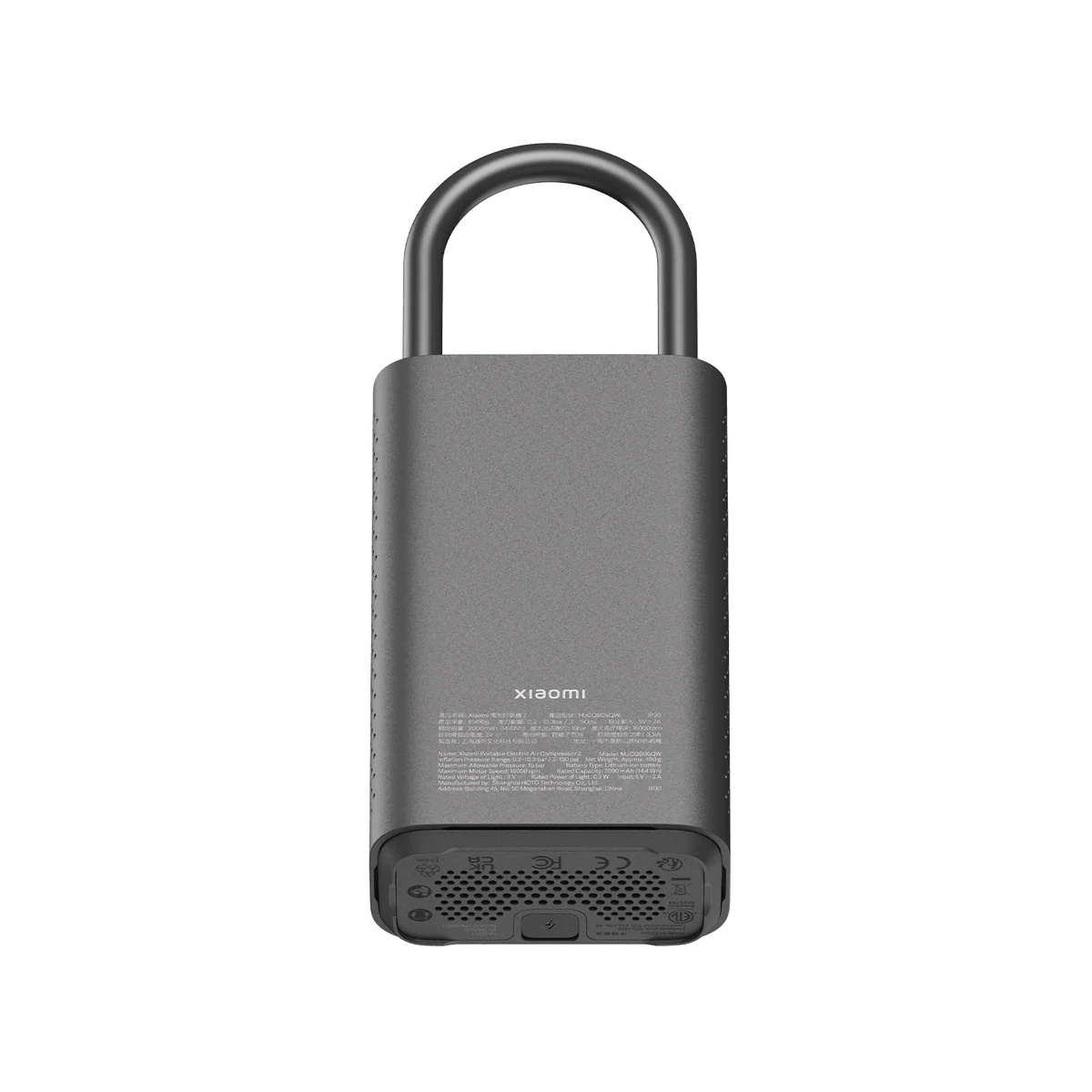 Xiaomi Mi Portable Electric Air Compressor 2 Xiaomi Mi Portable Electric Air Compressor 2