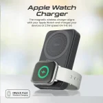 Promate PowerMag-Trio 3-in-1 Magnetic Wireless Charger