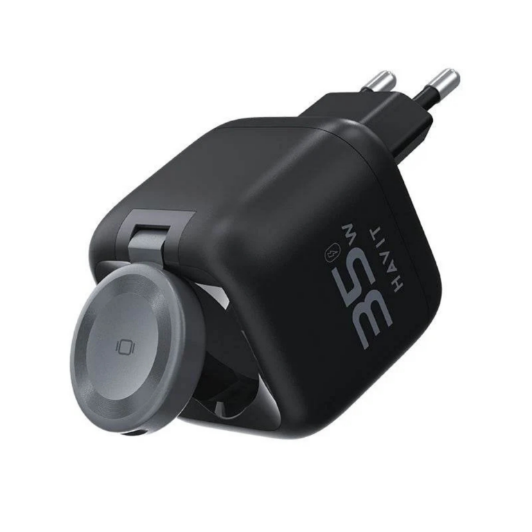 HAVIT Travel Charger UC250 35W GaN