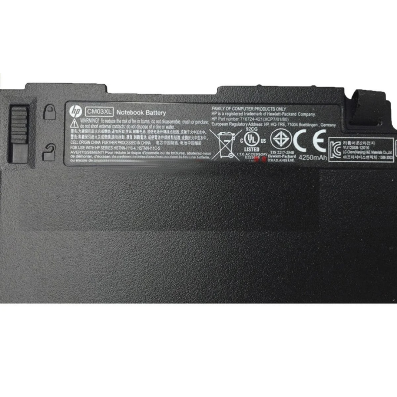 HP 840 G1 Laptop Battery