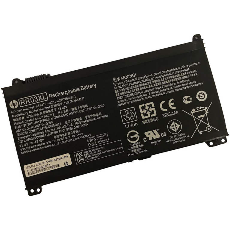 HP 450 G5 (RR03XL) Laptop Battery