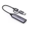 UGREEN CM716 HD USB Video Capture Card (UG- 25854)